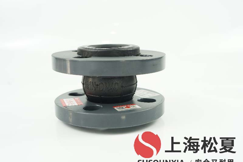 无负压变频给水设备用可曲绕橡胶伸缩软接头