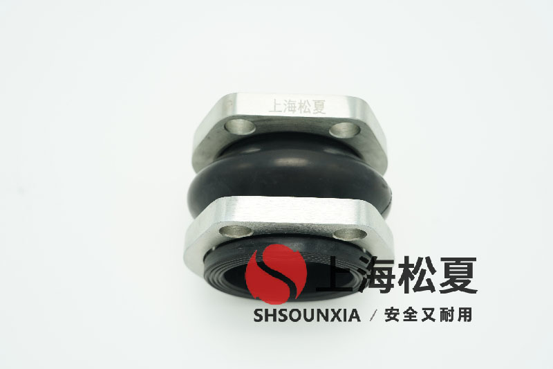 固定消防专用泵用隔震软连接