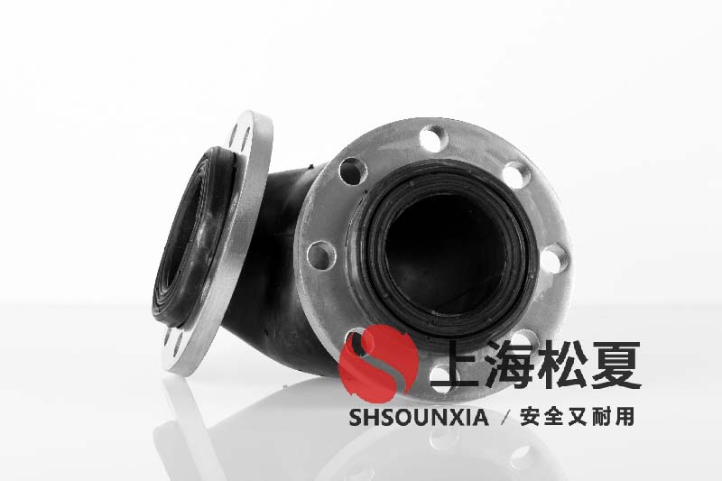 无塔变频供水设备用绕性橡胶伸缩膨胀节