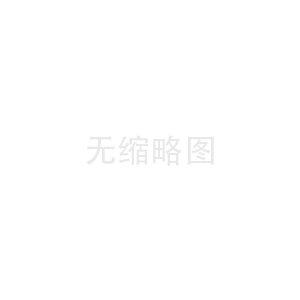 湿法脱硫用橡胶饶性软连接DN2000