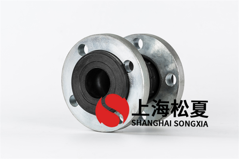 单球橡胶接头在管道领域中发挥了特别大的作用