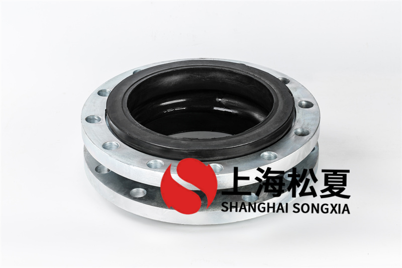 球型橡胶接头组装和安装需要注意什么？