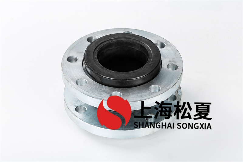 橡胶接头是什么？