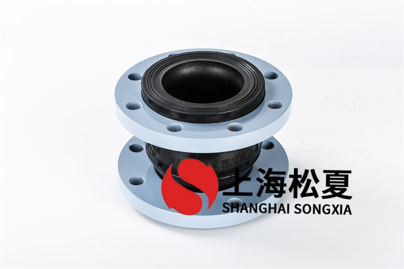 挠性橡胶接头抗腐蚀