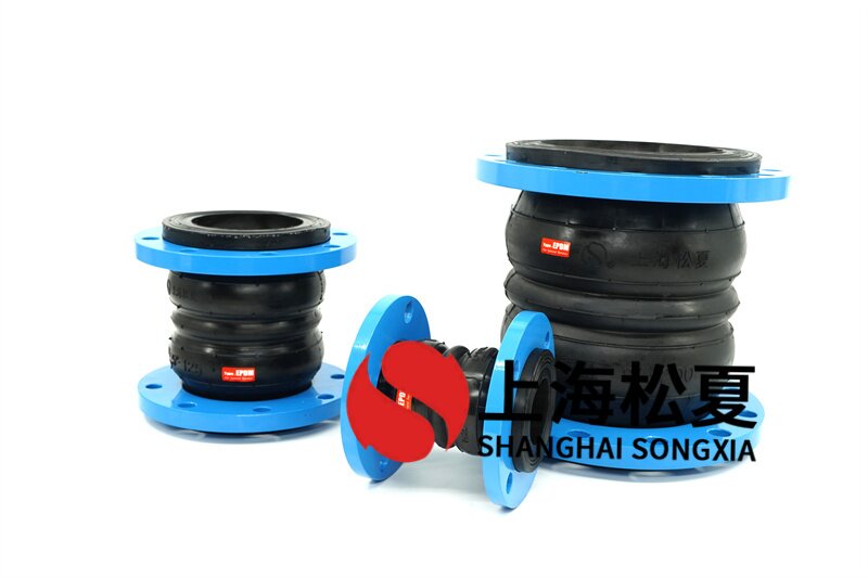 可曲挠橡胶接头发生老化现象该怎样处理