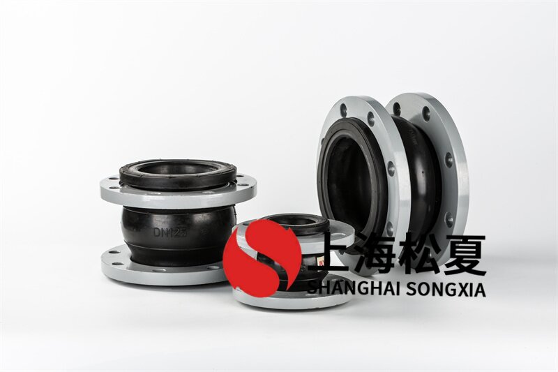 橡胶接头有哪些优点？