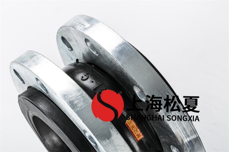 耐酸碱氟橡胶接头液压试验要求有哪些