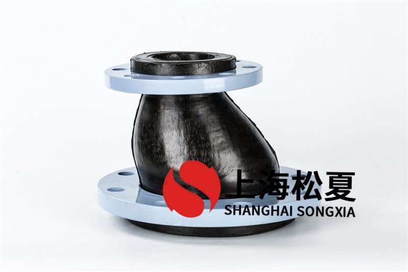 无负压变频供水设备偏心异径可曲挠橡胶接头