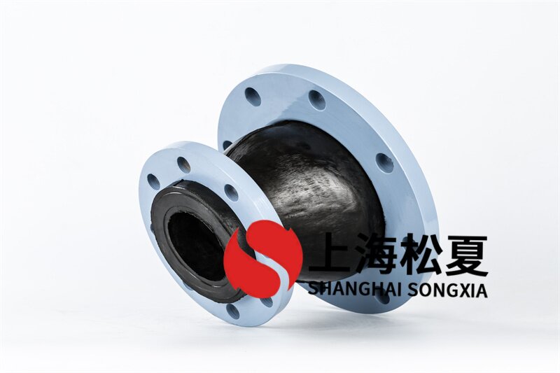 煤气增压泵用DN80*50偏心异径橡胶膨胀节
