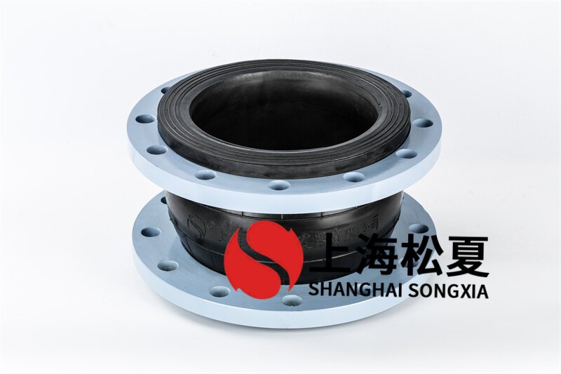 无负压变频供水设备用DN200橡胶绕性接头