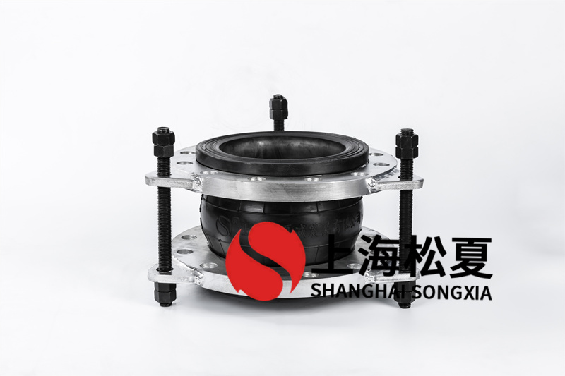 凝汽器出入口带限位橡胶伸缩接头