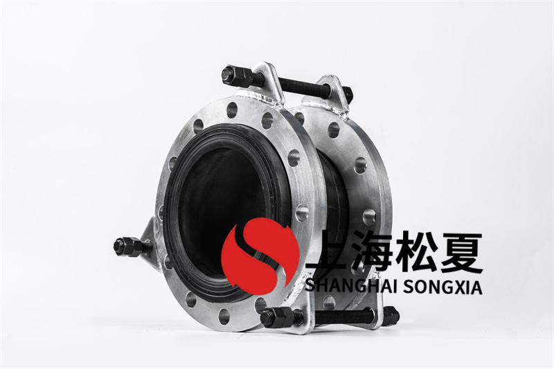 循环水泵进口/回水联络管带限位可曲挠伸缩接头