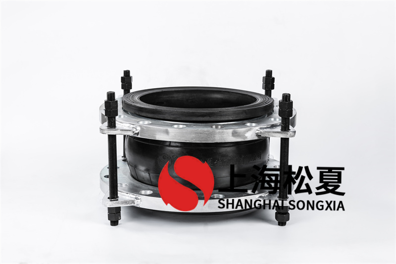 循环水泵出口/泵出口联络管带限位可曲挠伸缩接头