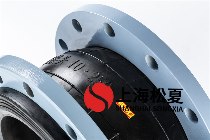 氧气循环泵用橡胶可挠曲连接器