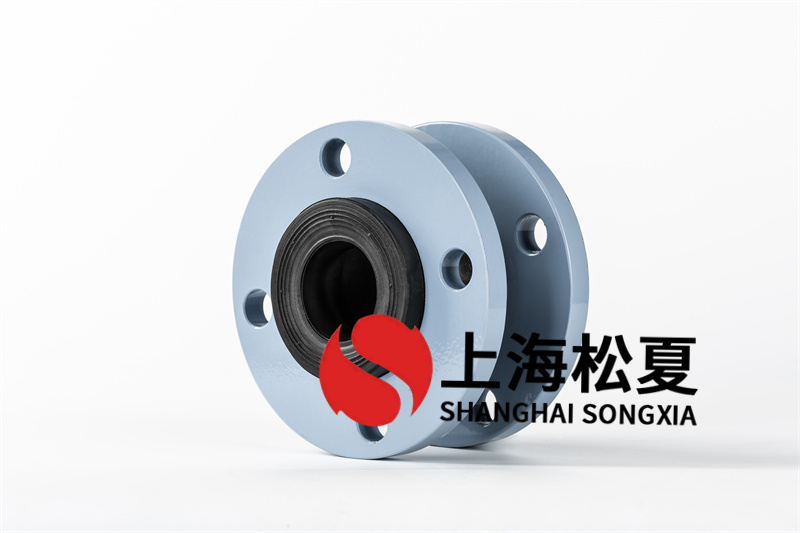 消防潜污泵用橡胶防震软连接