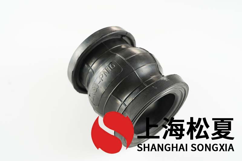 净化水处理用绕性橡胶连接器