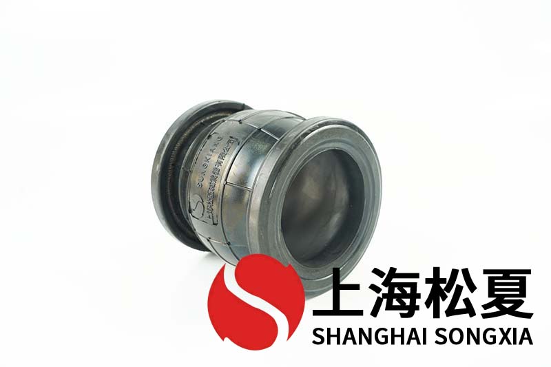 深井供水设备用橡胶弹性接管