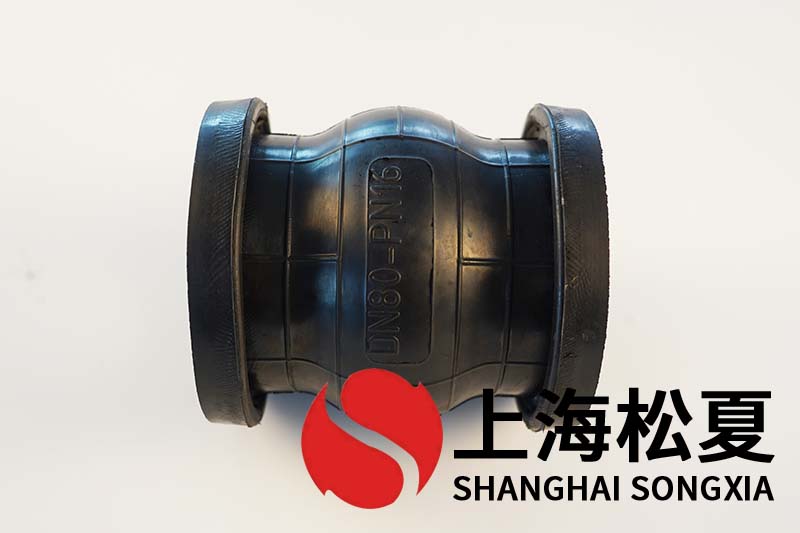 城市水处理用可扭曲隔震伸缩器