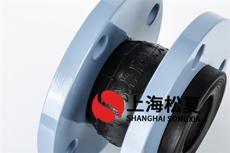可扭曲饶性伸缩器用在宾馆水处理
