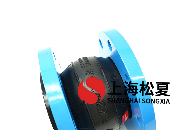 绕性橡胶伸缩膨胀节使用在水暖安装