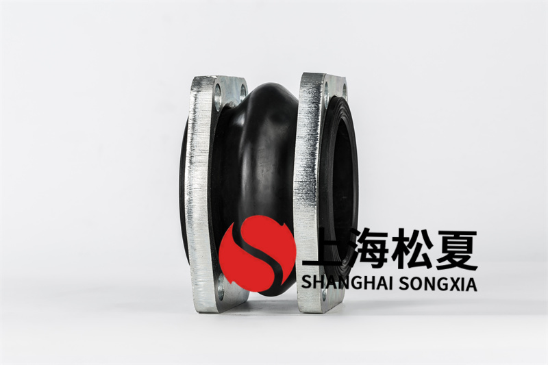 柱塞泵吸油管用的NG型避震喉