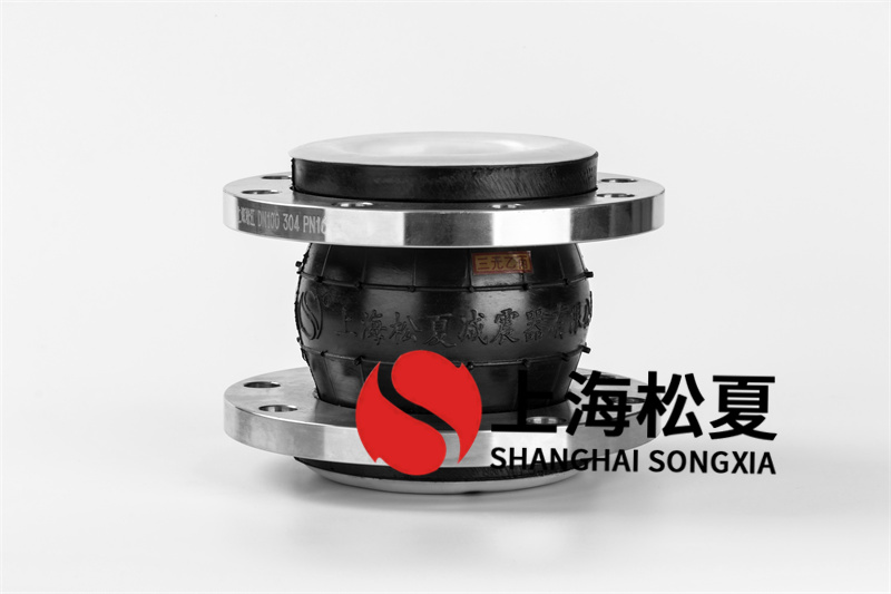 柔性软接头 DN1000 法兰对接 PN10