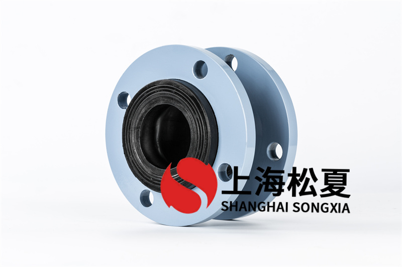 自吸增压泵使用可扭曲防震伸缩节