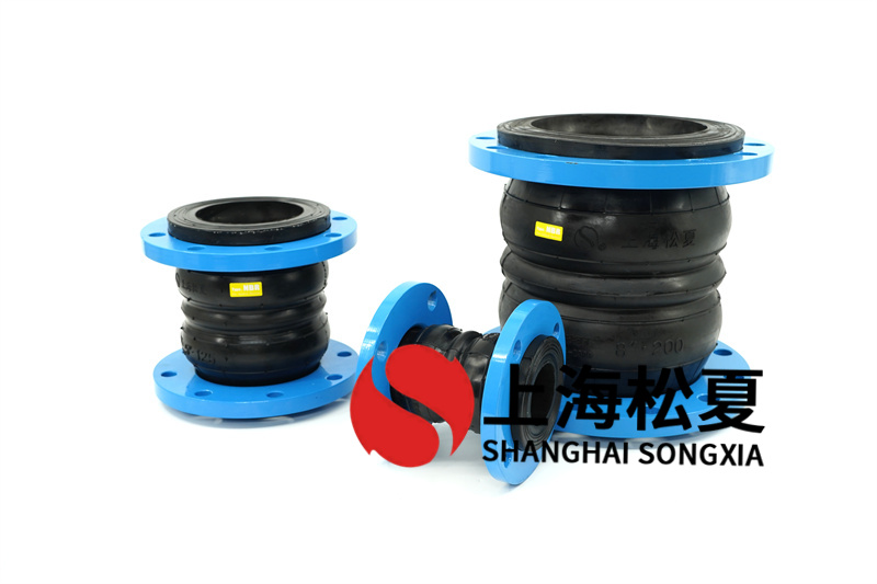空调柜机使用双球可扭曲饶性接管