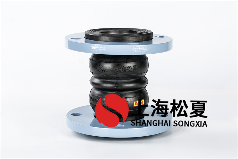 二次变频供水设备安装双球可曲挠橡胶管接头
