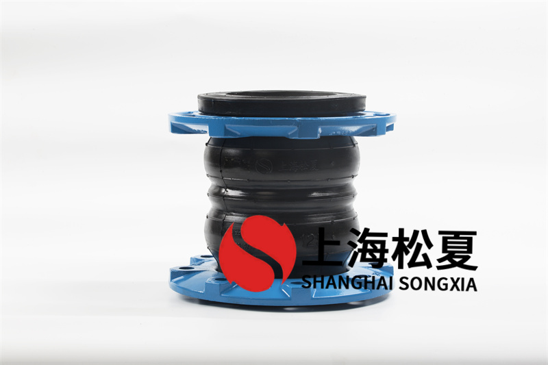 矿用消防泵安装双球体橡胶接头