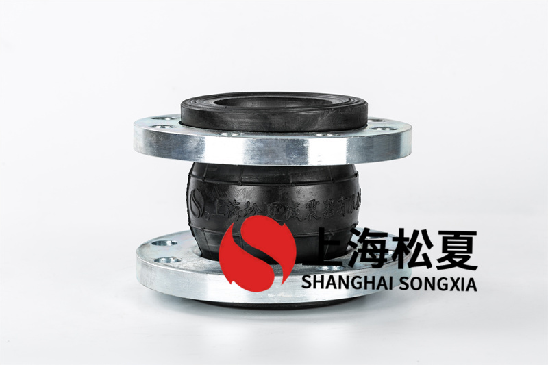 别墅地下室排水系统用KXT型单球体橡胶软连接