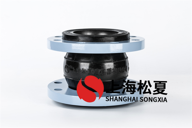 阀门厂配套使用橡胶挠性接头