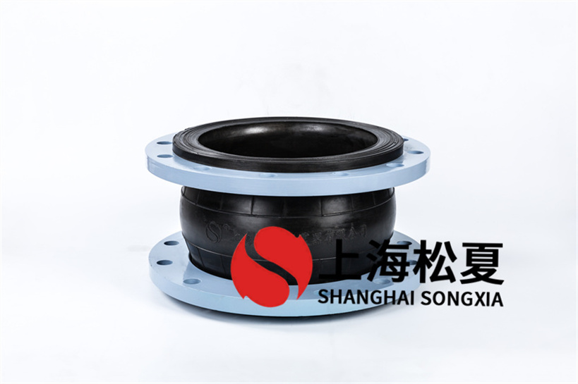 反渗透设备安装KXT扰性橡胶接头
