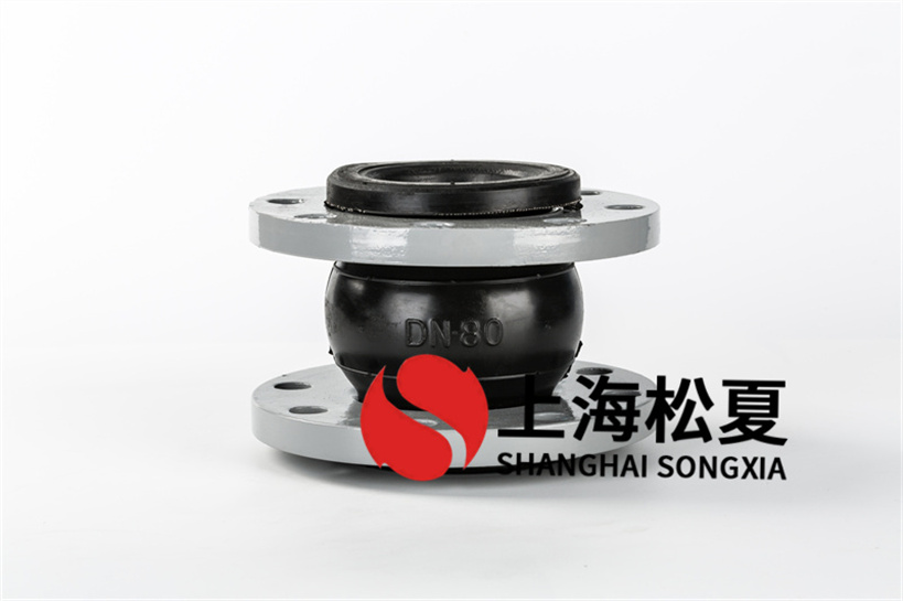 卧式热水泵安装KXT橡胶扰性接头