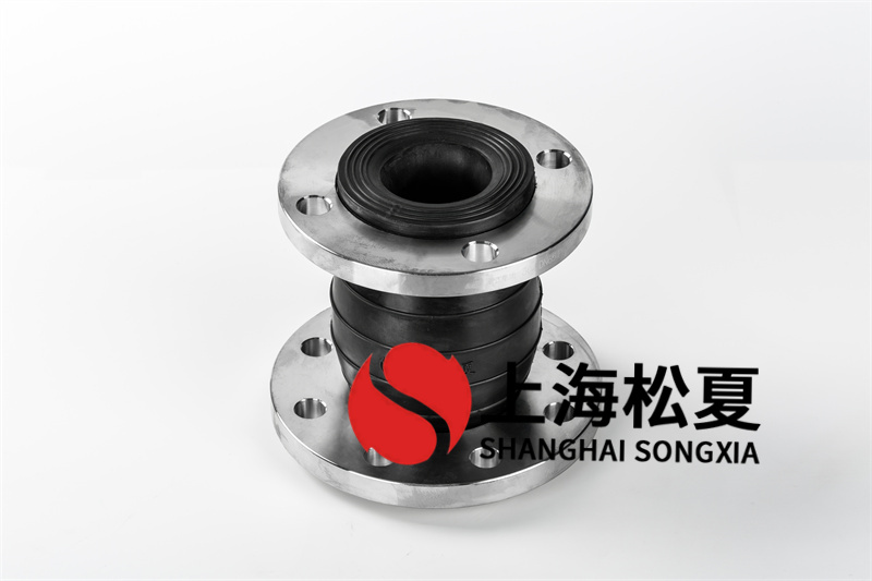 KYT型可绕曲橡胶软接用在不同管径的连接