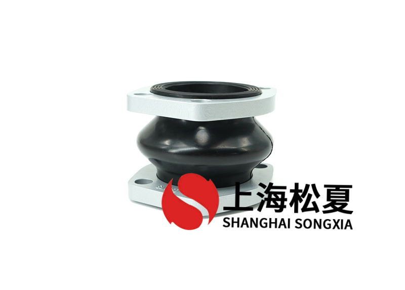 方形法兰橡胶挠性接头用在养殖锅炉设备中