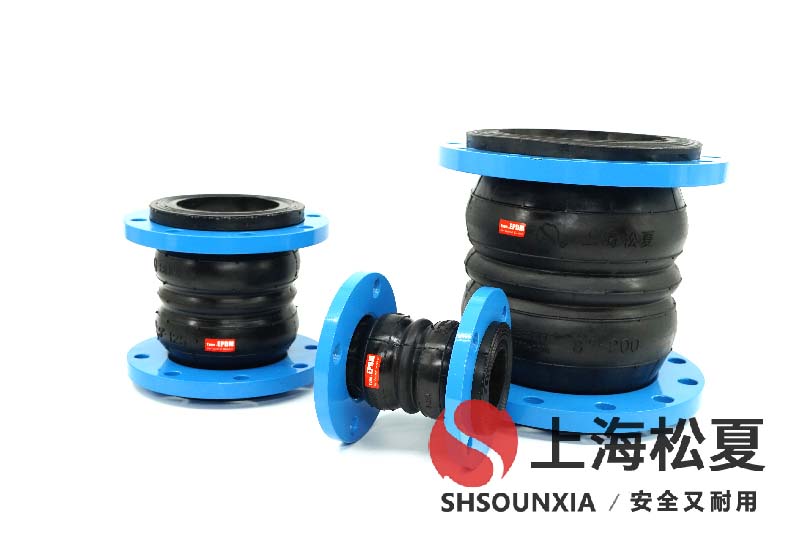 锅炉水处理交换器安装DN125*80 KST型挠性橡胶伸缩接头.jpg