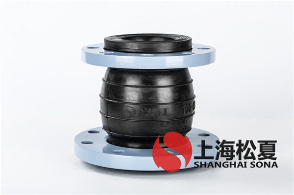 DN80*65同心异径橡胶接头