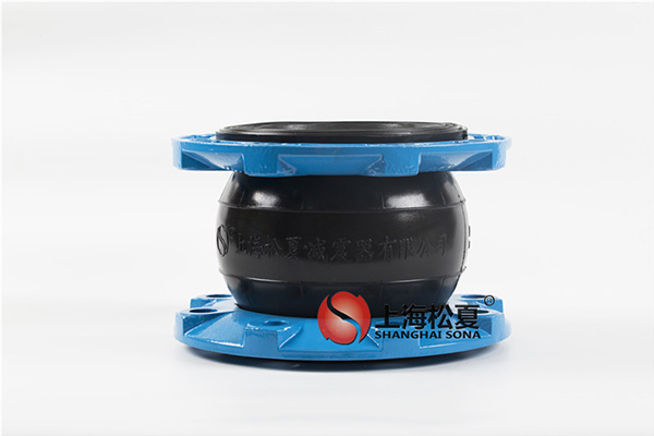 NBR橡胶/球磨法兰DN150单球橡胶接头