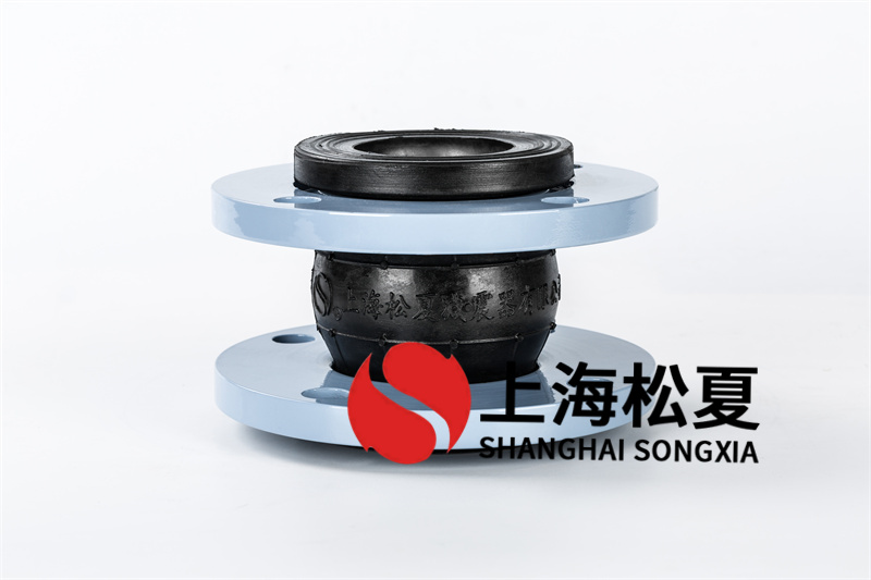 无负压供水机器设备用橡胶软连接