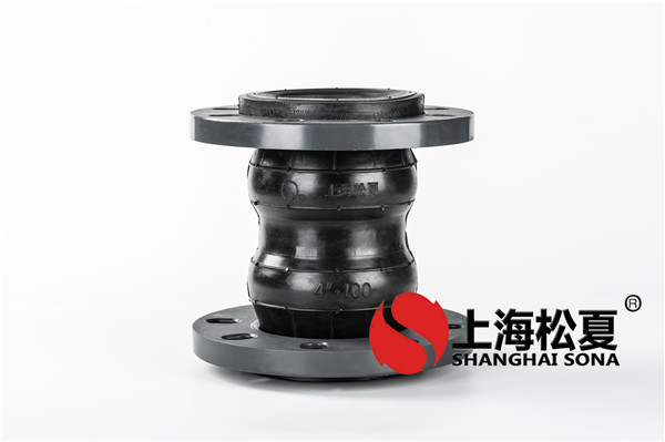 KXT-DN125-1.6Mpa电厂采用不锈钢法兰<a href='http://www.gaomat.net' target='_blank'><u>橡胶接头</u></a>用于烟气脱硫。