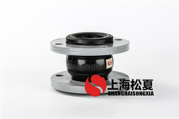 KXT泵胶管橡胶接头起源于上海。