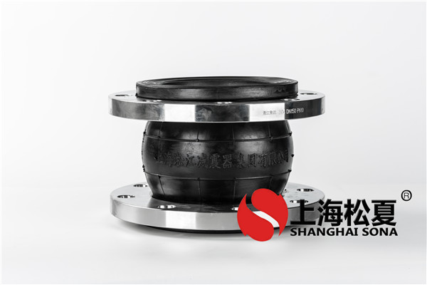 对配套橡胶接头/端面采用钢丝圈加固的严格要求。